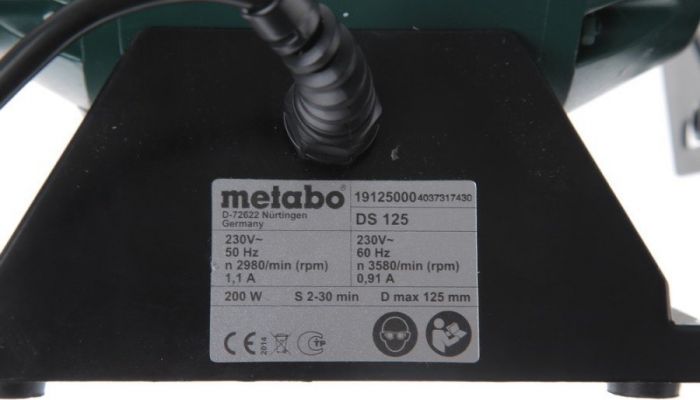 Точило Metabo DS 125 подвійне, 200W, 220В,36Р/60N
