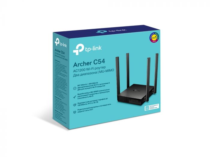 Маршрутизатор TP-LINK ARCHER C54 AC1200 4xFE LAN 1xFE WAN