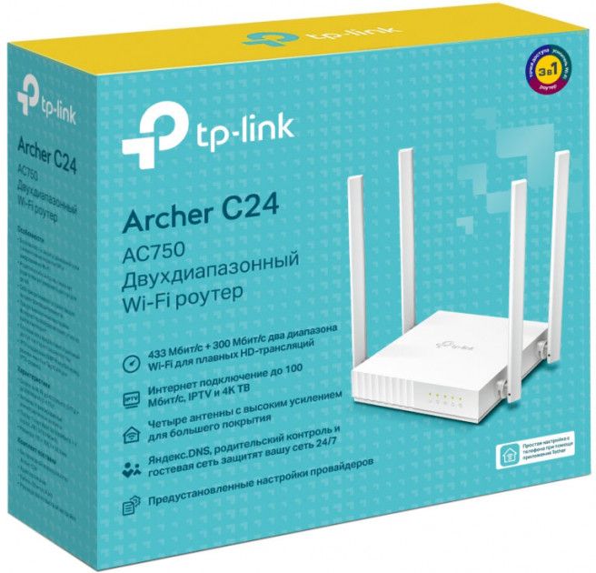 Маршрутизатор TP-LINK ARCHER C24 AC750 4xFE LAN 1xFE WAN