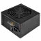 Блок живлення SilverStone STRIDER ST70F-ES230 (700W), aPFC,12см,24+8,4xSATA,4xPCIe,1xFDD,+3