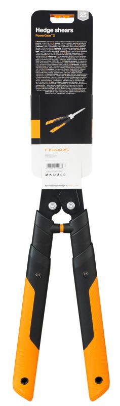 Fiskars Ножиці для кущів PowerGear HSX92