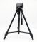 Штатив Sony VCT-R640