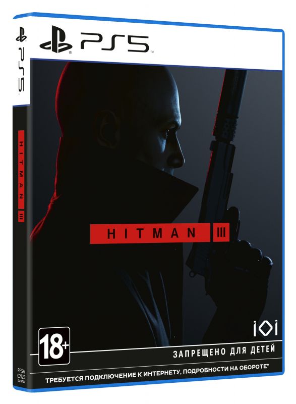 Програмний продукт на BD диску Hitman 3 [PS5, English version]
