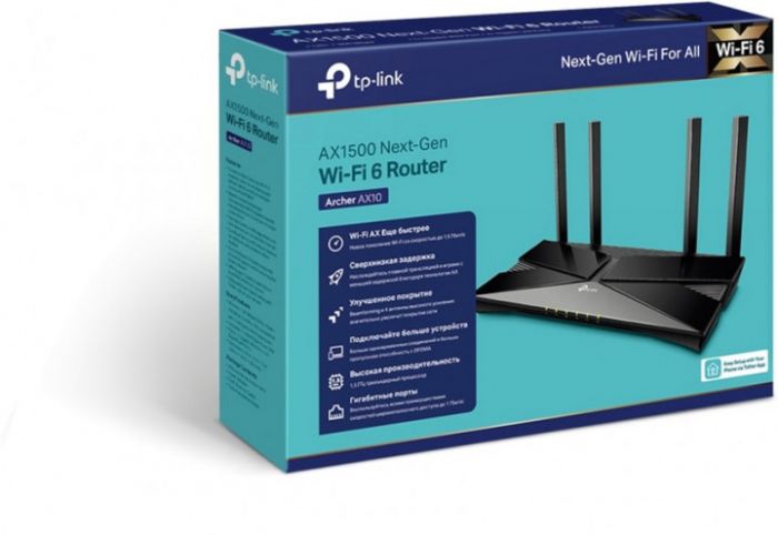 Маршрутизатор TP-LINK ARCHER AX10 AX1500 4xGE LAN 1xGE WAN MU-MIMO OFDMA