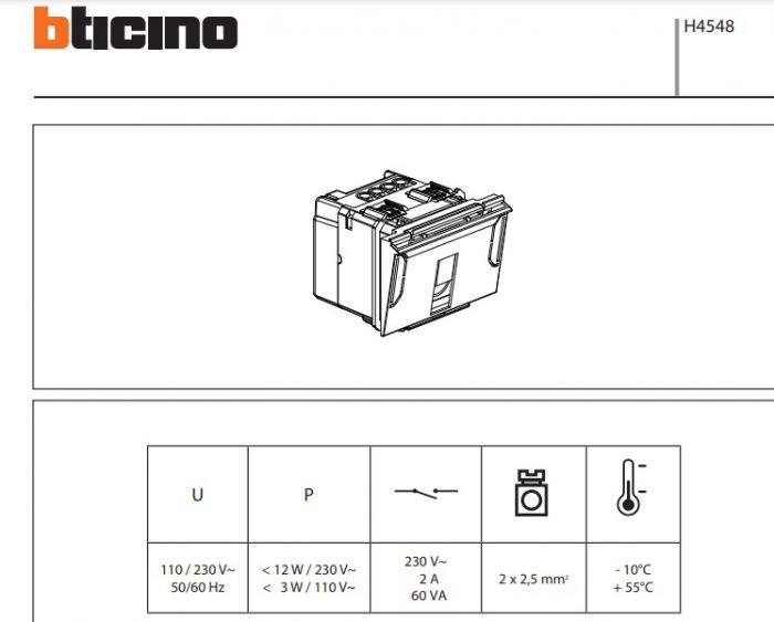 Bticino Ax Вимикач картковий RFID