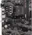 Материнcька плата MSI A520M PRO sAM4 A520 2xDDR4 HDMI-DVI-DP mATX
