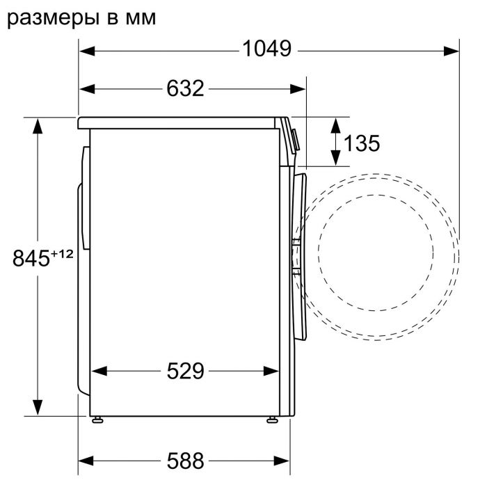 Пральна машина з фронт. зав. Siemens WG42A2X4OE, 9кг, 1200, A+++, 59см, Дисплей, Білий