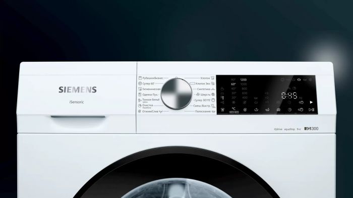 Пральна машина з фронт. зав. Siemens WG42A2X4OE, 9кг, 1200, A+++, 59см, Дисплей, Білий