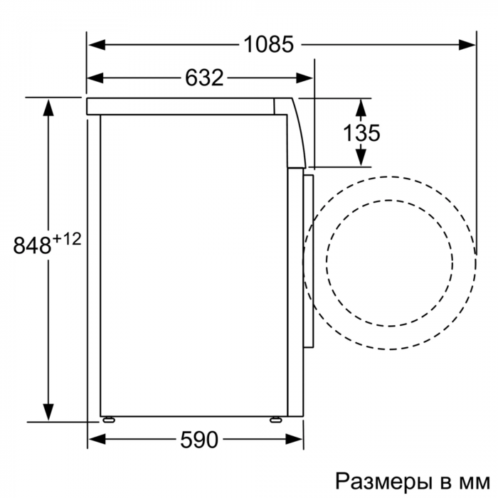 Пральна машина з фронт. зав. Siemens WM16XFH1OE, 10кг, 1600, A+++, 55см, Дисплей, Білий