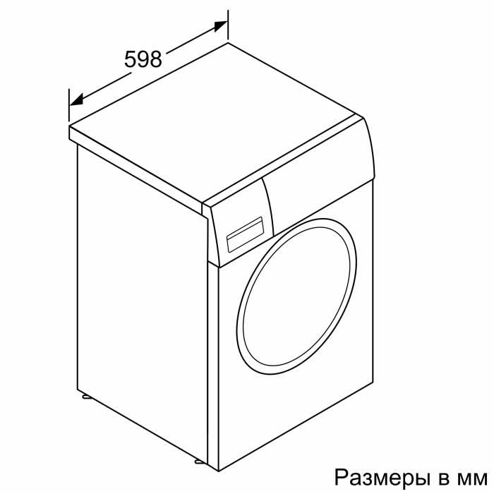 Пральна машина з фронт. зав. Siemens WM16XFH1OE, 10кг, 1600, A+++, 55см, Дисплей, Білий