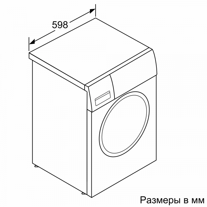 Пральна машина з фронт. зав. Siemens WM16XDH1OE, 10кг, 1600, A+++, 59см, Дисплей, Білий
