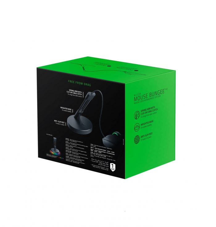 Тримач кабеля Razer Mouse Bungee V3 Black