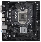 Материнська плата ASRock H470M-HDV s1200 H470 2xDDR4 HDMI DVI VGA mATX