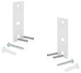 Кріплення OmniJewel Satellite wall bracket, White, Пара