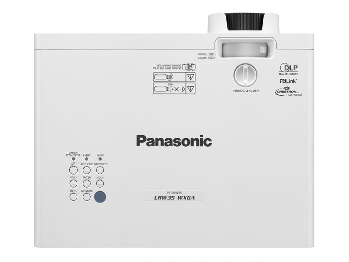 Проектор Panasonic PT-LRW35 (DLP, WXGA, 3500 ANSI lm, LED) білий