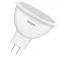 Лампа світлодіодна Osram LED MR16 4,2W (400Lm) 4000K GU5,3