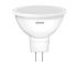 Лампа світлодіодна Osram LED MR16 4,2W (400Lm) 4000K GU5,3
