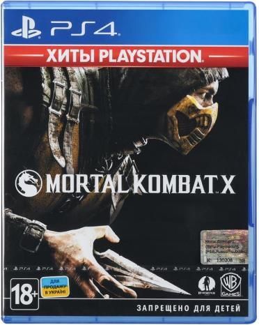 Програмний продукт на BD диску Mortal Kombat X (Хіти PlayStation)[Blu-Ray диск]