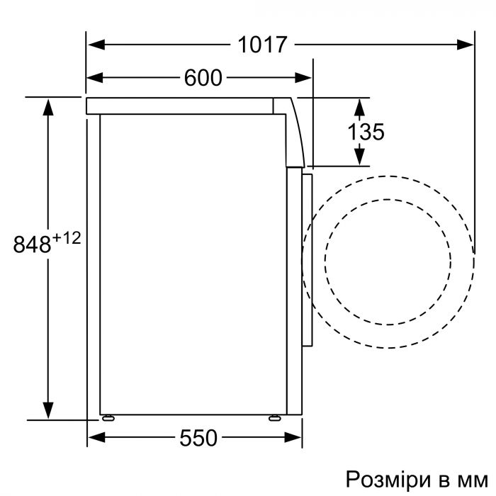 Пральна машина з фронт. зав. BOSCH WAN28162UA, 7кг, 1400, A+++(-10%), 55см, Дисплей, Білий