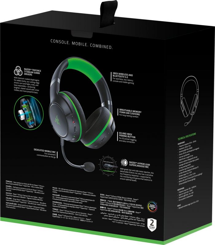 Гарнітура Razer Kaira for Xbox WL Black