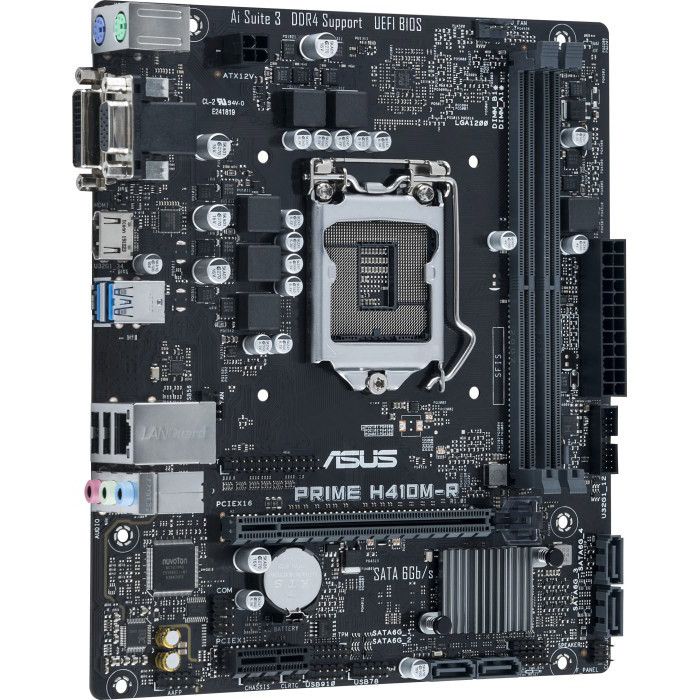 Материнcька плата ASUS PRIME H410M-R-SI s1200 H410 2xDDR4 HDMI-DVI-VGA mATX