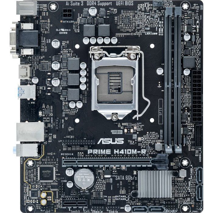 Материнcька плата ASUS PRIME H410M-R-SI s1200 H410 2xDDR4 HDMI-DVI-VGA mATX