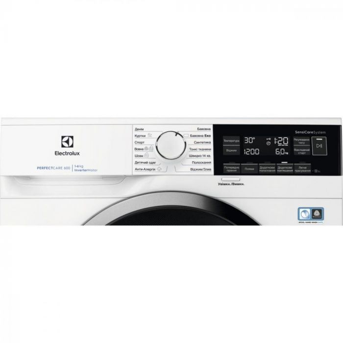 Пральна машина з фронт. завант. Electrolux EW6S326SUI, 6кг, 1200, A+++-10%, глибина 41см, Дисплей, Білий