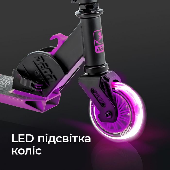 Самокат Neon Vector Рожевий