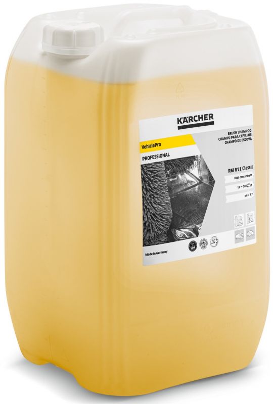 Шампунь автомобільний Karcher RM 811 ASF, 20л