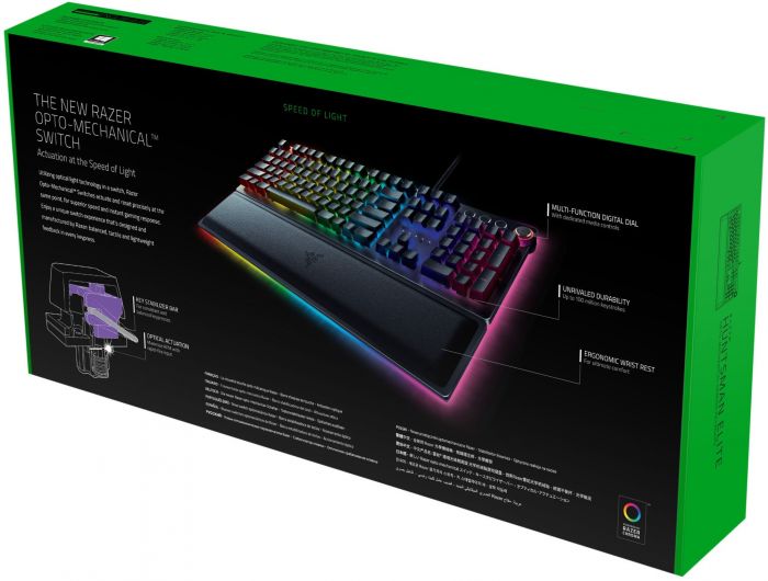 Клавіатура ігрова Razer Huntsman Elite Linear Optical Switch USB US RGB, Black