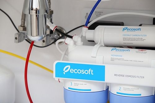 Фільтр зворотного осмосу Ecosoft Absolute 5-50P з помпою на станині, 75 гал/добу DuPont Aqualast, дренаж 1:1