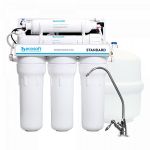 Фільтр зворотного осмосу Ecosoft Standard 5-50P з помпою (1 уголь.картрідж, простий кран, 50 галл)