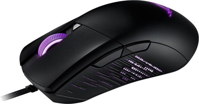 Миша ASUS ROG Gladius III RGB USB Black