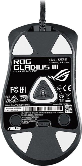 Миша ASUS ROG Gladius III RGB USB Black