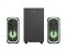 Акустична система (Колонки) Trust 2.1 GXT 635 Rumax RGB Black