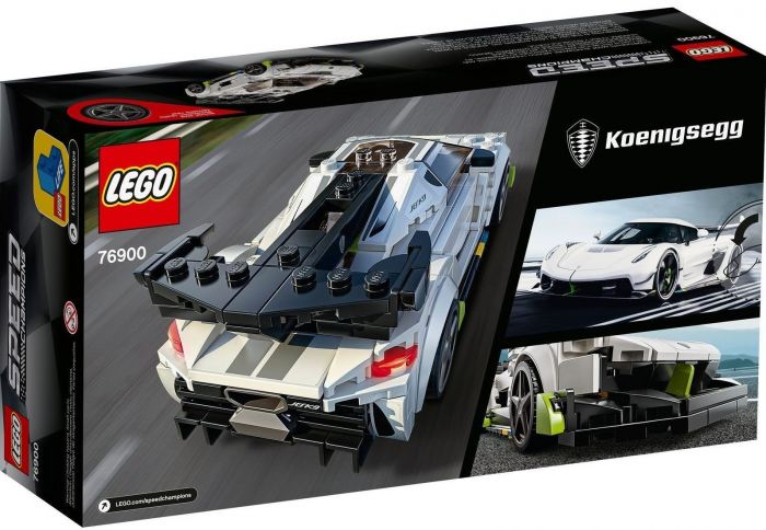 Конструктор LEGO Ninjago Koenigsegg Jesko 76900