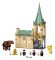 Конструктор LEGO Harry Potter Гоґвортс: зустріч із Флафі 76387
