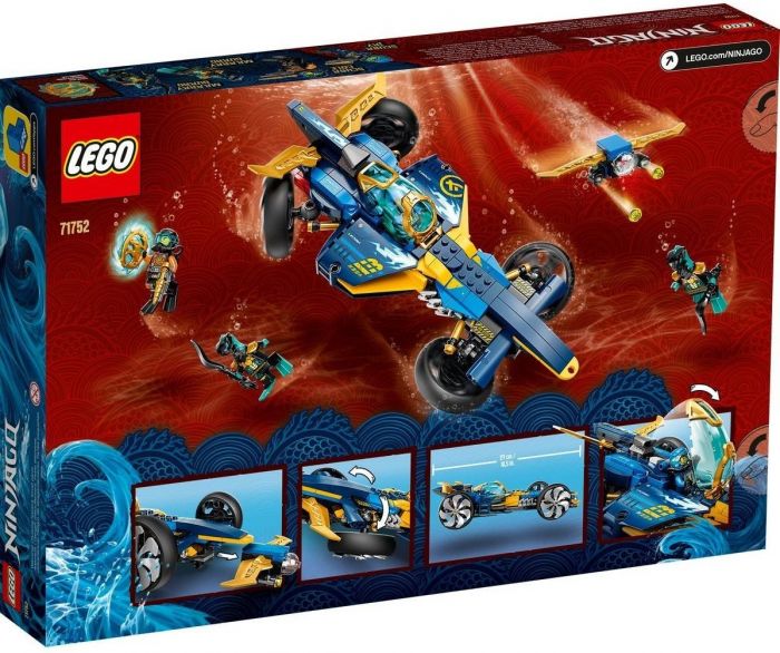 Конструктор LEGO Ninjago Підводний спідер ніндзя 71752