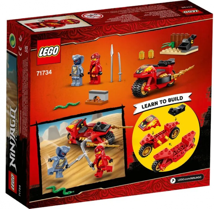 Конструктор LEGO Ninjago Мотоцикл із мечами Кая 71734