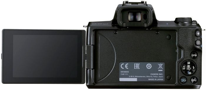 Цифр. фотокамера Canon EOS M50 Mk2 Body Black