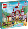 Конструктор LEGO Disney Замок Белль і Чудовиська 43196