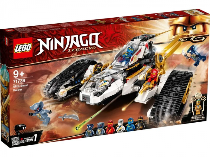 Конструктор LEGO Ninjago Надзвуковий літак 71739