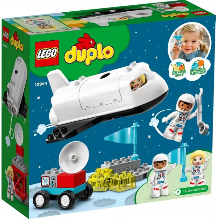 Конструктор LEGO DUPLO Космічний шатл 10944