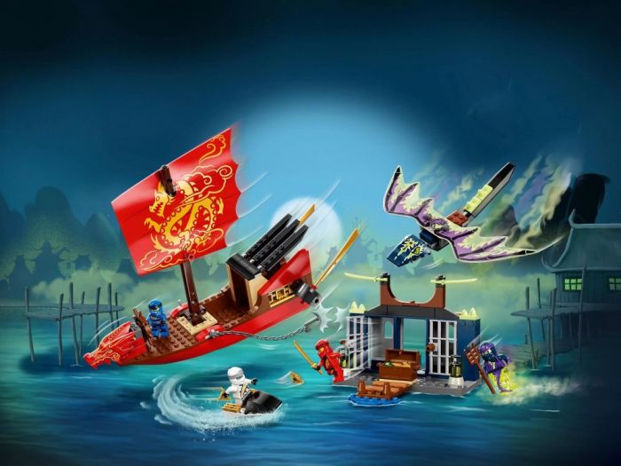 Конструктор LEGO Ninjago Остання битва корабля "Дарунок долі" 71749