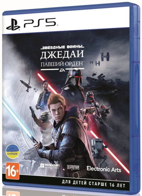 Програмний продукт на BD диску Star Wars Jedi: Fallen Order [PS5, Russian version]