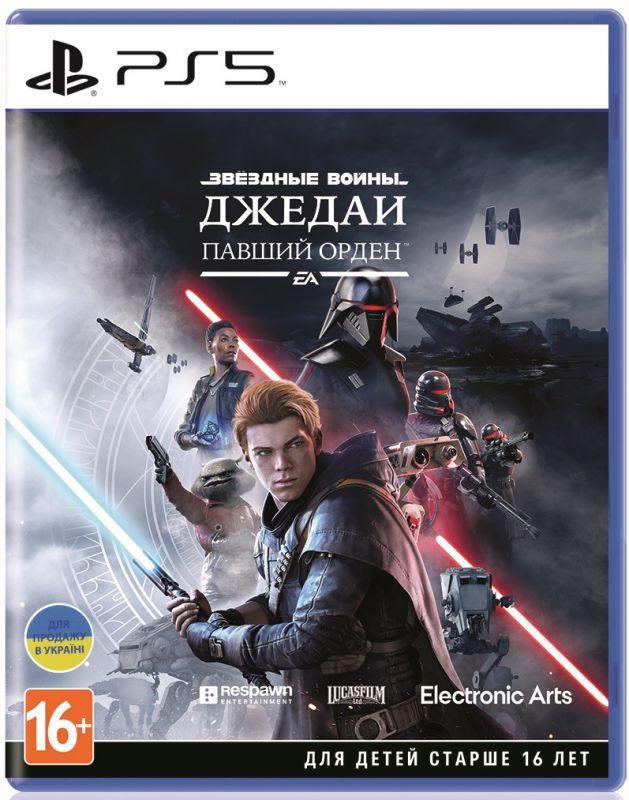 Програмний продукт на BD диску Star Wars Jedi: Fallen Order [PS5, Russian version]