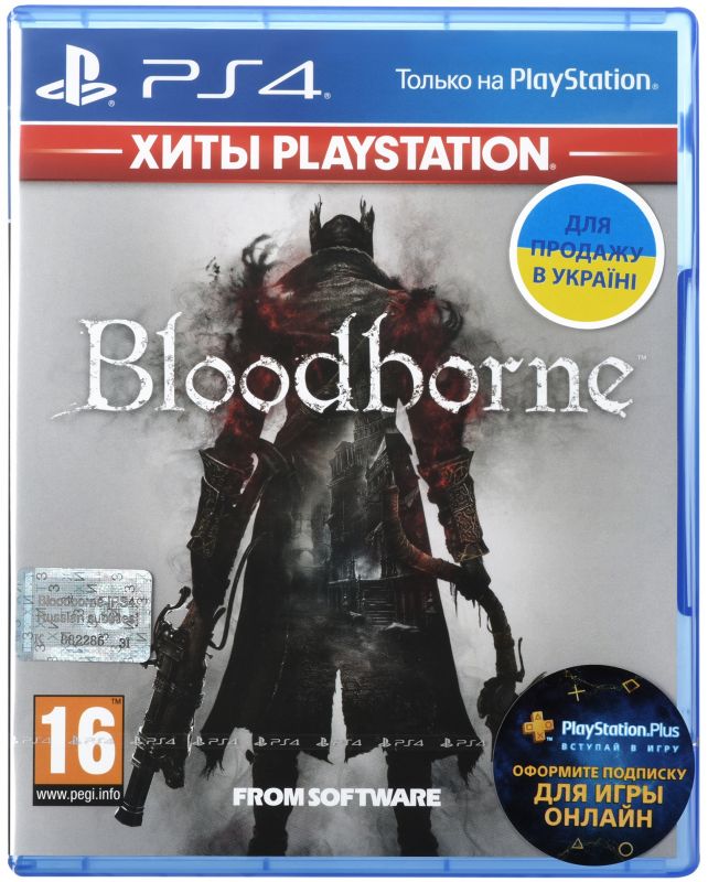 Програмний продукт на BD диску Bloodborne [PS4, Russian subtitles]