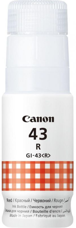 Чорнило Canon GI-43 PIXMA G540/G640 Red