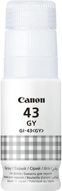 Чорнило Canon GI-43 PIXMA G540/G640 Grey