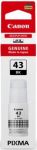 Чорнило Canon GI-PIXMA G540/G640 Black